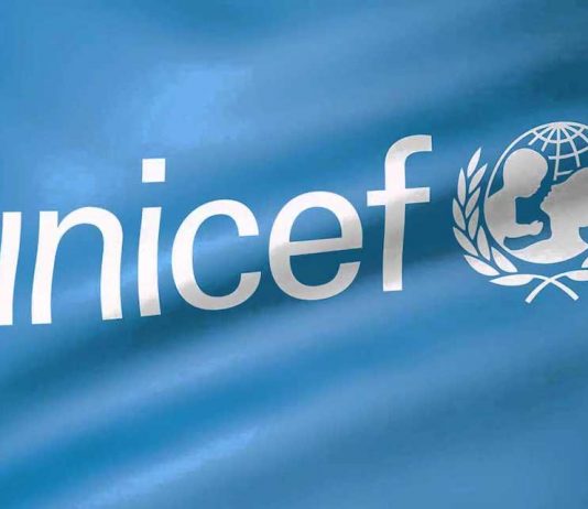 ЮНИСЕФ