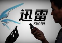 Xunlei