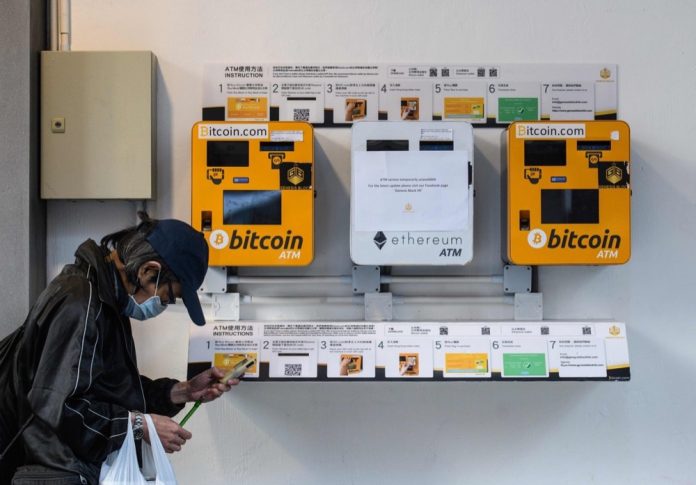 биткоин-банкомат
