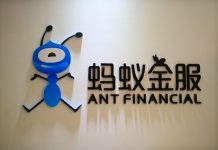 Ant Financial