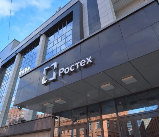Ростех