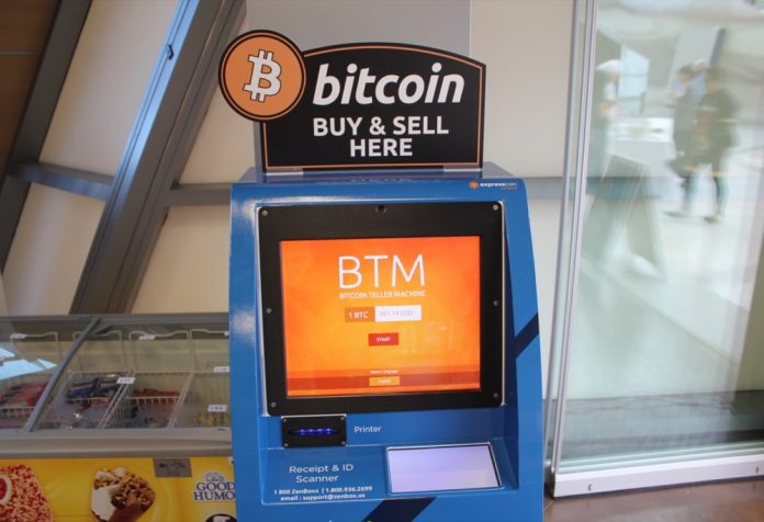 биткоин-ATM