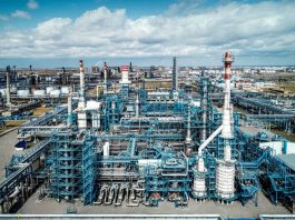 Газпром