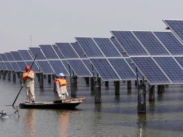 электроэнергия