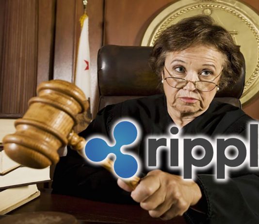 судья Нетберн