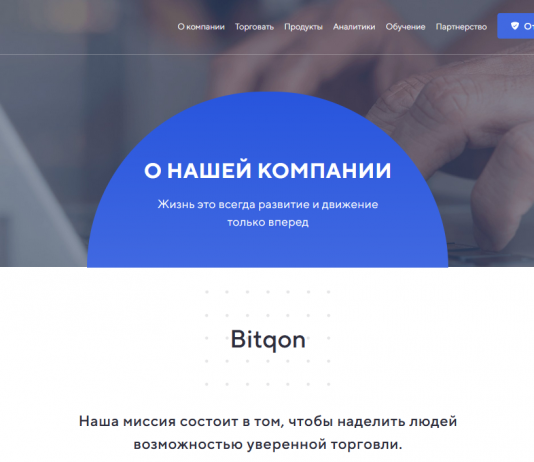 Bitqon