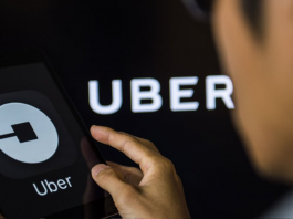 Компания Uber