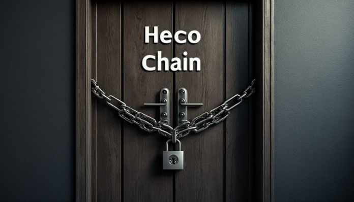 HECO Network