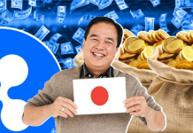 Гранты Ripple