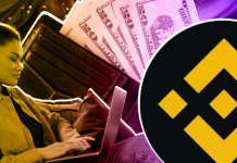 Binance Wallet