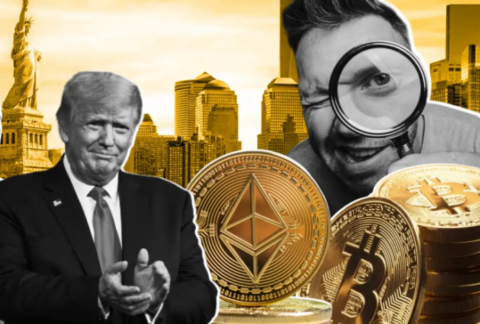 Семья Трампа