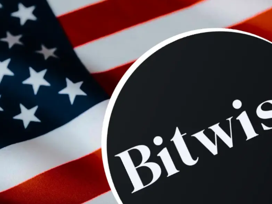 Prediction Market ETF