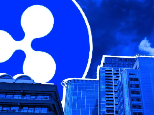 Spot XRP ETF